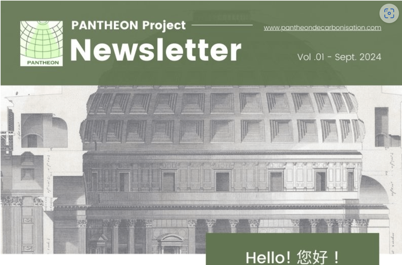 Read more about the article PANTHEON 简讯第 1 卷